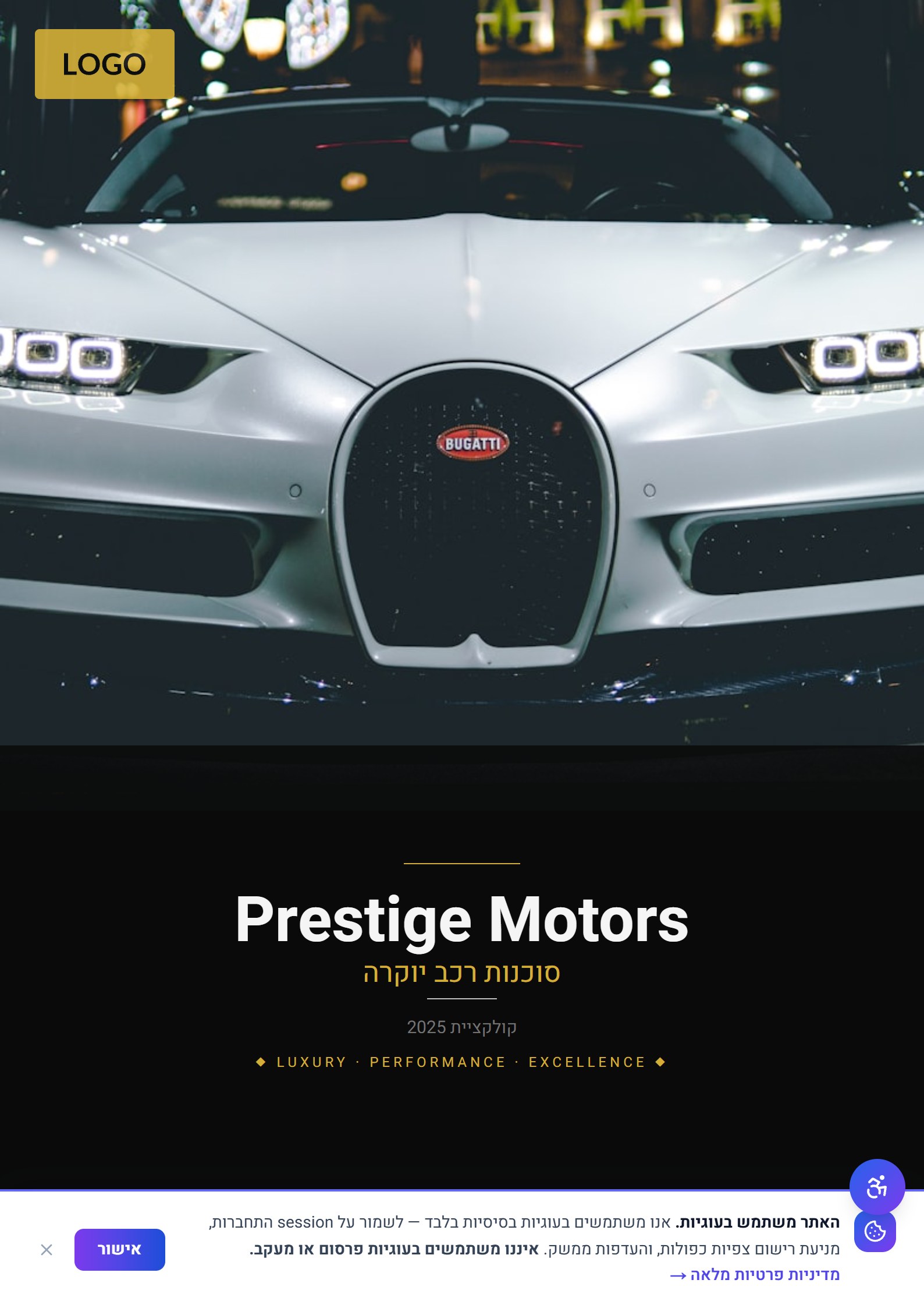Prestige Motors