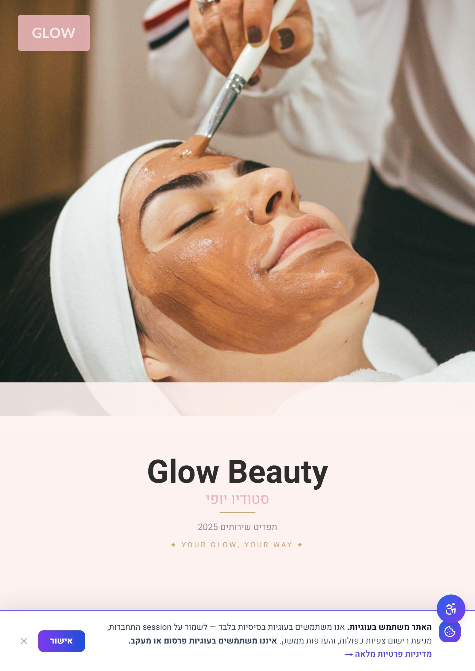 Glow Beauty