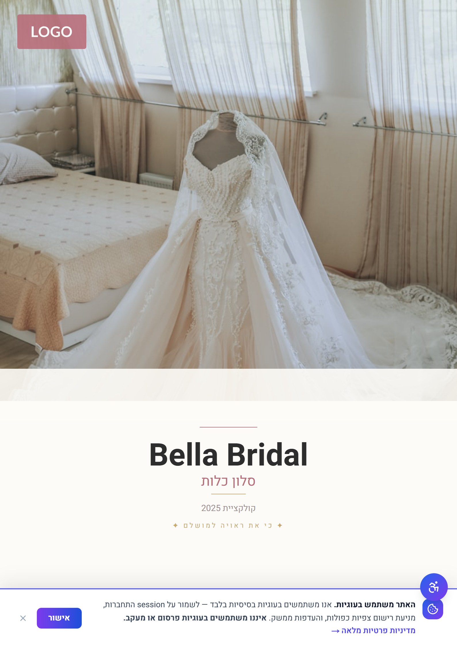 Bella Bridal