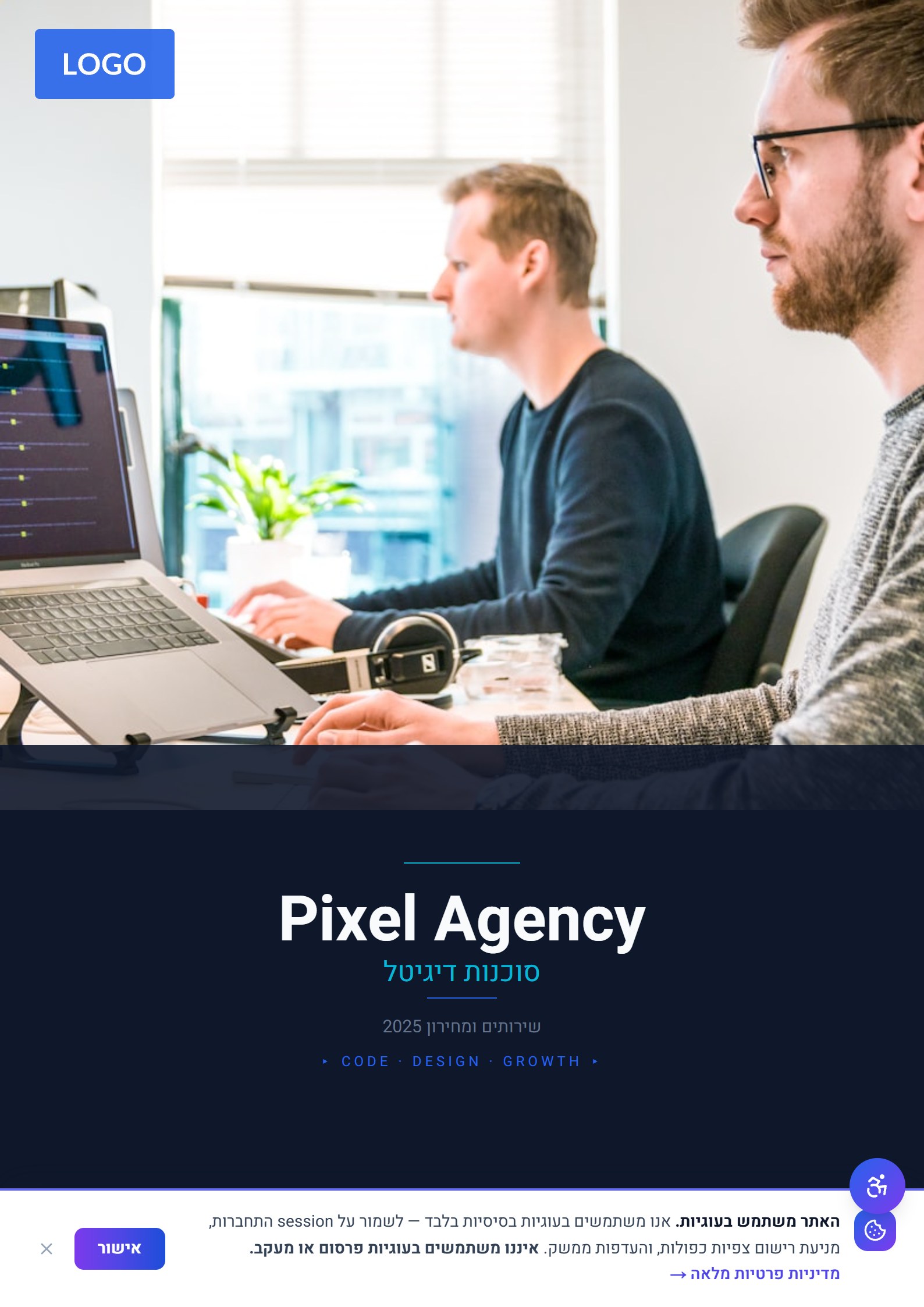 Pixel Agency