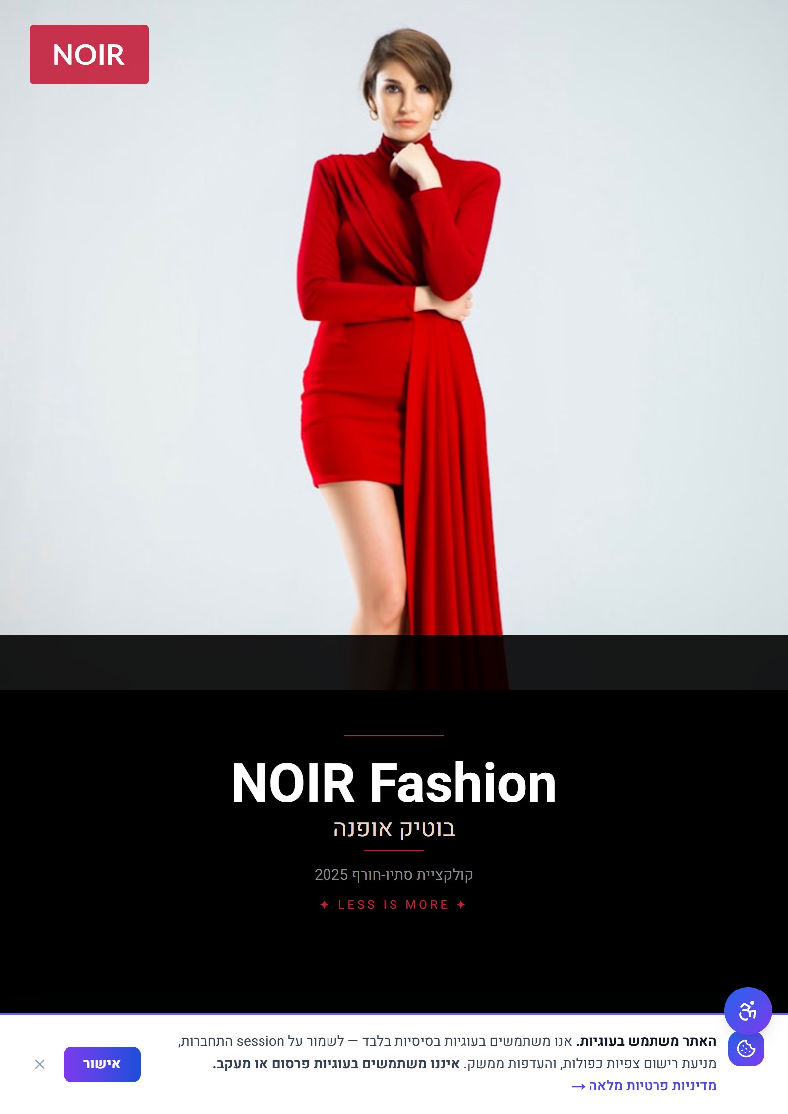 NOIR Fashion