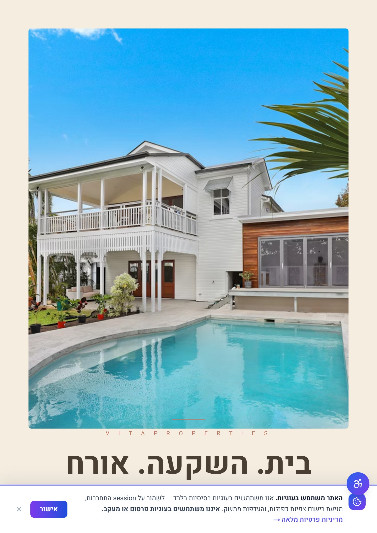 Vita Properties